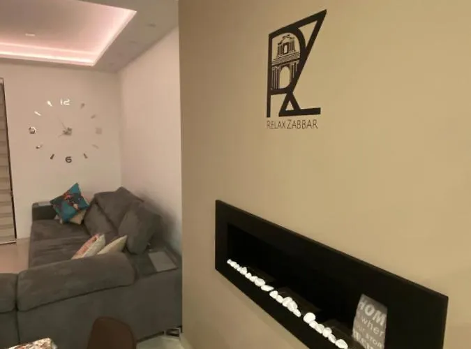 Relax Διαμέρισμα *